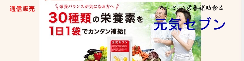 �R�O��ނ̉h�{�f�@�L���[�s�[�u���C�Z�u���v���T�C�g